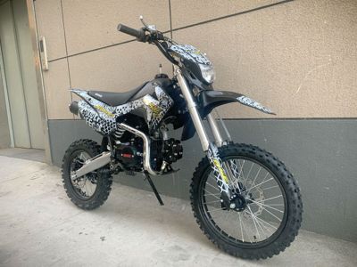 купить Мотоцикл BSE EX 17/14 Max13 (040) PITBIKE в Москве - фото 