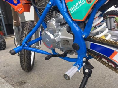 купить Мотоцикл MOTOLAND CRF250 Motard/STUNT CROSS в Москве - фото 