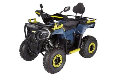 Квадроцикл AVANTIS Aura 200 Lux в Москве