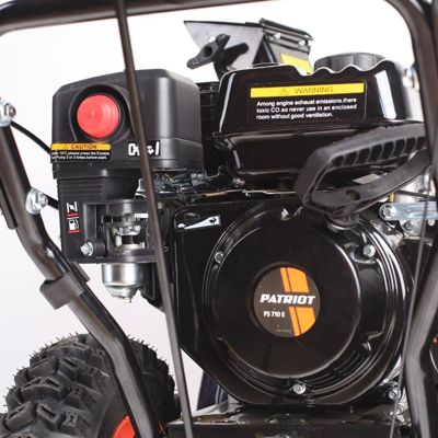 купить Снегоуборщик PATRIOT PS 710 E в Москве - фото 