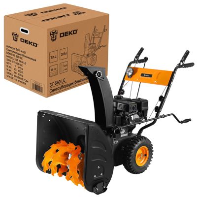 купить Снегоуборщик DEKO ST 560 LE в Москве - фото 