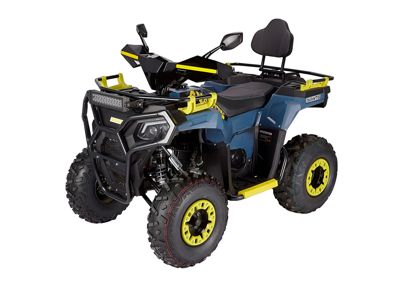 купить Квадроцикл AVANTIS Ray 200 в Москве - фото 
