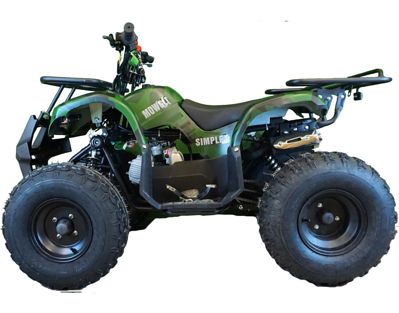 купить Квадроцикл MOWGLI Simple 8 в Москве - фото 