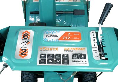 купить Снегоуборщик STURM STG7661ELR в Москве - фото 