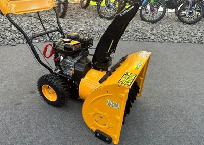 купить Снегоуборщик KETTAMA 80 B Basic в Москве - фото 