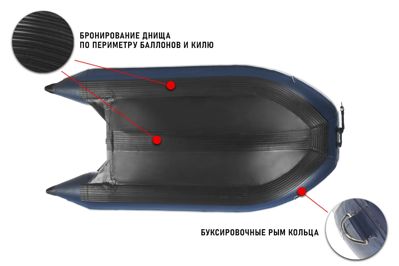 купить Лодка ПВХ STORMLINE AirDeck Extra 340 (2024) в Москве - фото 