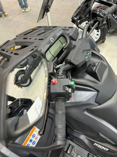 купить Квадроцикл BRP Can-Am Outlander XT 1000 (2024) (ПСМ) в Москве - фото 