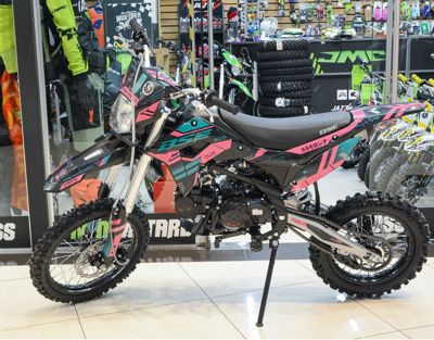 купить Мотоцикл BSE PH 125 PITBIKE в Москве - фото 
