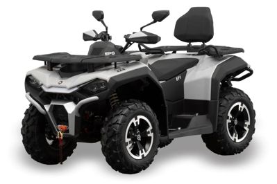 купить Квадроцикл HISUN Guardian 550L Long (ПСМ) в Москве - фото 