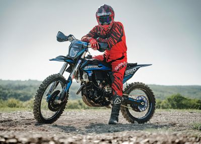 купить Мотоцикл кроссовый эндуро SHARMAX Expert 320 в Москве - фото 