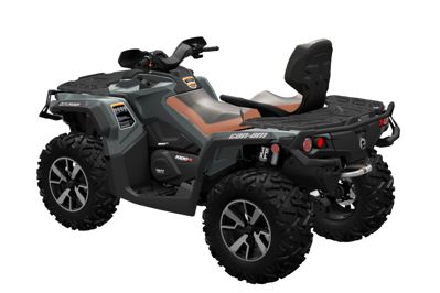 купить Квадроцикл BRP Can-Am Outlander Max Limited 1000R (2024) (ПСМ) в Москве - фото 