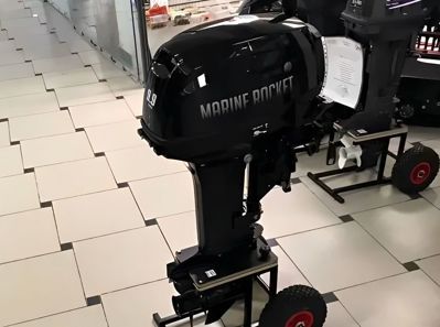 купить 2х-тактный лодочный мотор MARINE ROCKET MR9.9PRO Б/У в Москве - фото 