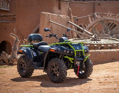 купить Квадроцикл РМ 650-2 (ПСМ) в Москве - фото 