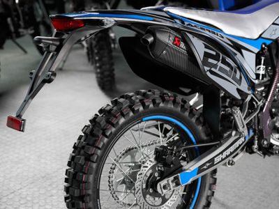 купить Мотоцикл кроссовый эндуро SHARMAX PowerMax 250 в Москве - фото 