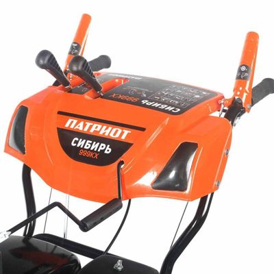 купить Снегоуборщик PATRIOT Сибирь 999 ЕKX в Москве - фото 