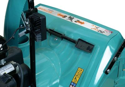 купить Снегоуборщик STURM STG7672ELR в Москве - фото 