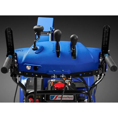 купить Cнегоуборщик MASTERYARD MV 8524 RE в Москве - фото 