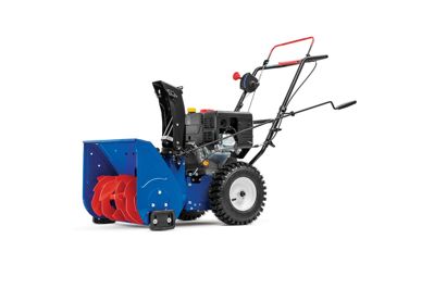 купить Cнегоуборщик MASTERYARD MX 6522 в Москве - фото 