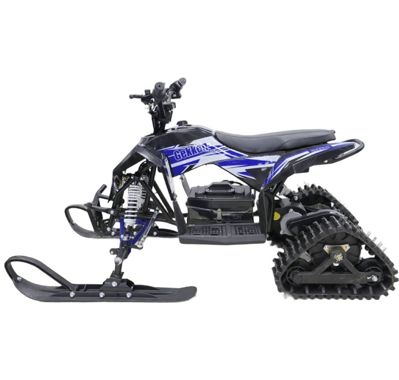 купить Снегоцикл MOTAX Gekkon 70 в Москве - фото 