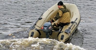 купить Лодка ПВХ BADGER FL 360 в Москве - фото 