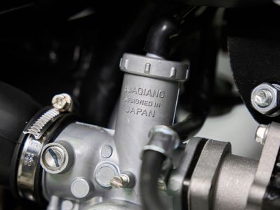 купить Мотоцикл кроссовый эндуро SHARMAX Sport 240 в Москве - фото 