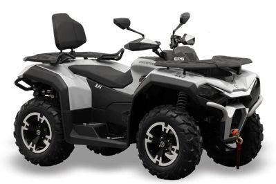 купить Квадроцикл HISUN Guardian 550L Long (ПСМ) в Москве - фото 