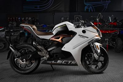 купить Электромотоцикл SHARMAX E-GP501 Ultra в Москве - фото 