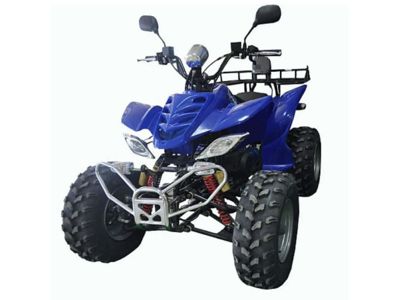 Квадроцикл ARMADA ATV 150A в Москве