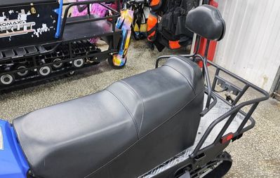 купить Снегоход ATAKI WD 200 в Москве - фото 