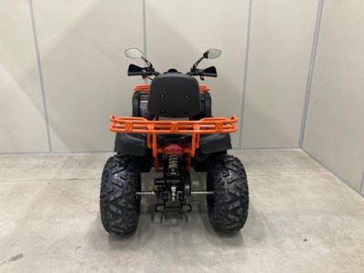 купить Квадроцикл ГЛАДИАТОР H200 Б/У в Москве - фото 