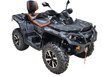 купить Квадроцикл BRP Can-Am Outlander Max 1000R Limited (2024) (ПСМ) в Москве - фото 