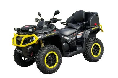купить Квадроцикл BRP Can-Am Outlander Max XT-P 650 T (2024) (ПСМ) в Москве - фото 