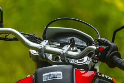 купить Мотоцикл LIFAN LF250GY-3 ТУРЭНДУРО в Москве - фото 