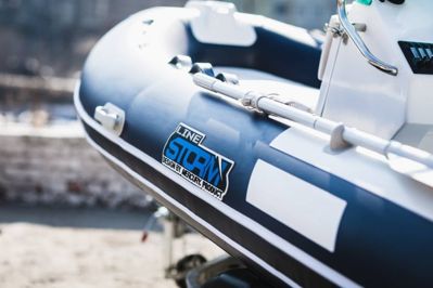 купить Лодка РИБ STORMLINE EXTRA 400 в Москве - фото 