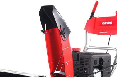 купить Снегоуборщик GEOS by Alko Snowline 560 ll в Москве - фото 