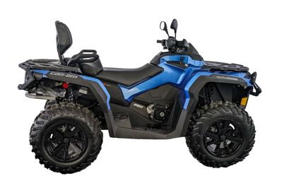 купить Квадроцикл BRP Can-Am Outlander Max XT 650 T (2023) (ПСМ) в Москве - фото 