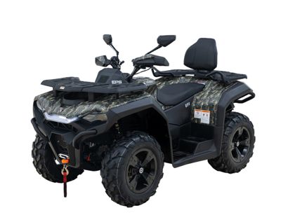 купить Квадроцикл HISUN Guardian 750L Long в Москве - фото 