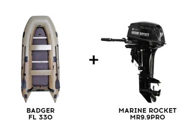 Лодка ПВХ BADGER FL 330 + 2х-тактный лодочный мотор MARINE ROCKET MR9.9PRO в Москве