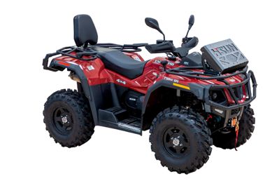 купить Квадроцикл HISUN Tactic 750 Extreme Edition (ПСМ) в Москве - фото 