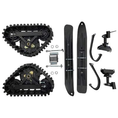 купить Снегоход MOTAX Gekkon в Москве - фото 