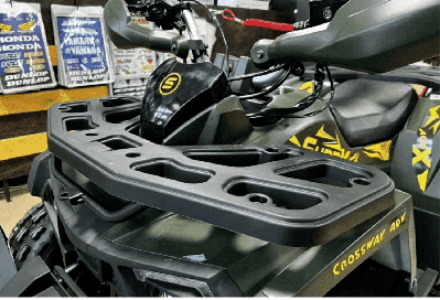 купить Квадроцикл YAMAHA Shark 175 в Москве - фото 