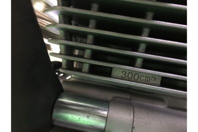 купить Мотоцикл кроссовый эндуро JHL LX3 PR300 (175FMN) в Москве - фото 