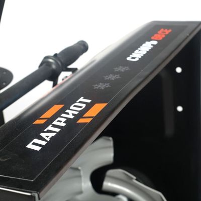 купить Снегоуборщик PATRIOT Сибирь 68CЕ в Москве - фото 