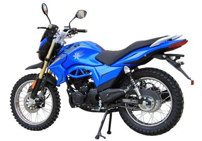 купить Мотоцикл DESTRA 250 в Москве - фото 