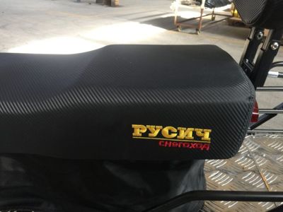 купить Снегоход РУСИЧ 200C в Москве - фото 