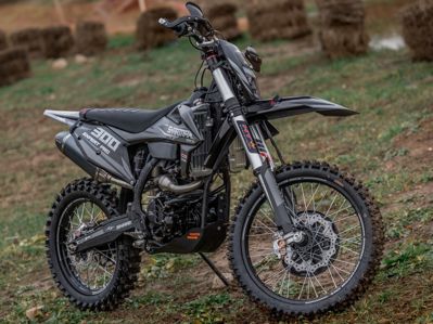 купить Мотоцикл кроссовый эндуро SHARMAX Expert 300 в Москве - фото 