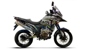 Мотоцикл REGULMOTO ADV 300 S в Москве