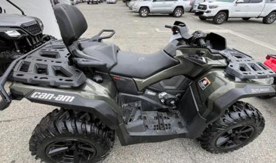 купить Квадроцикл BRP Can-Am Outlander Max XT 650 (2021) (ПСМ) в Москве - фото 