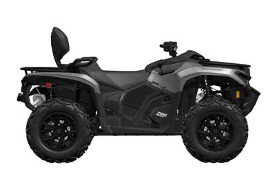 купить Квадроцикл BRP Can-Am Outlander Max XT 700 (2024) (ПСМ) в Москве - фото 