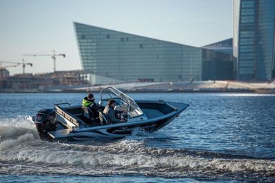 купить Катер-лодка алюминиевая NORTHSILVER 545 Fish в Москве - фото 